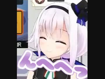 カルロピノ「んへへっ」