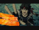 2021年01月20日　TVアニメ　魔術士オーフェンはぐれ旅（第2期） キムラック編　OP