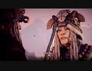 新作発売前に‼ Horizon Zero Dawn 実況パート１