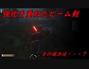 Night of the Dead #32「よほどアウトローなカラスじゃないと来ないんじゃない？」