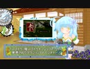ノカゼ音楽劇場～第十二幕～
