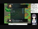 旋風の逆転劇 の低音ヴォイスな初プレイ配信【フリゲ。悪の帝国軍を操作して少数精鋭の王子軍と戦うSRPG】