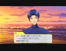 工藤版 ときめきメモリアルGirl’s side 4th Heart ゲーム実況配信⑫