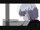 【DX3rd】デッドラインCP第1話part8『Crumble ───(クランブル───)』【ゆっくりTRPG】
