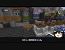 【Enigmatica 6】ゆっくRE:エニグマティカ。 part.14（完）【ゆっくり実況プレイ】（Minecraft1.16.5）