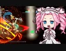 ヘタクソでもギルティギアがしたい！#1【VOICEVOX実況】
