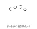 ファイナルファンタジーS　ワル子の絵描き唄