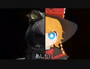 【MGRoid】炎のさだめ