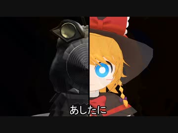 【MGRoid】炎のさだめ