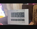 2021年はあげません！
