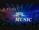 【オリジナル】MUSIC feat. Fatty / R!pp V!bs