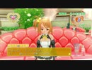 ドリームクラブZEROでホストガール全員攻略　雪編２