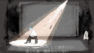 ドラマツルギー