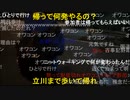 20220101　暗黒放送　 地獄の極寒ニートウォーキング⑥（30～36時間目）　放送　①