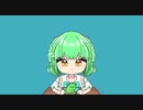 ないばいたりてぃ/P丸様。【cover】惑星長NYON