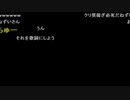 【ずいえき】2021/12/31　全てがうまくいかない