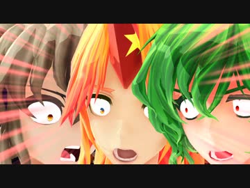 【東方MMD】　麻雀できるようで出来てない麻雀