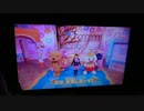 【そ！ダイジョブ】【アタリメ! どんぴょんズ】