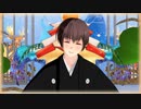 【ＡPヘタリアMMD】明けましておめでとうございます。