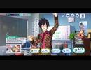 OUR SONG カードボイス集【High×Joker】Voice Lines