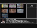 【千年戦争アイギス】AigisCraft 2年目【minecraft】