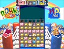 カービィのきらきらきっず(スーパーファミコン版)ラウンドモードの最高レベルを少しやってみた【プレイ動画】