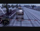 ETS2にある、ラトビア「Ventspils」にある開かずの跳ね橋