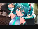 【MMD】む～ぶちゃんで「愛言葉Ⅱ」