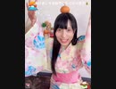 【ご挨拶】□□新年のご挨拶□□あけましておめでとうございます！#謹賀新年#2022happynewyear#石澤優海