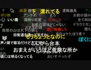 20220101　暗黒放送　 地獄の極寒ニートウォーキング⑥（30～36時間目）　放送　③