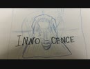 Rose Neumann - Innocence feat. Miku Hatsune