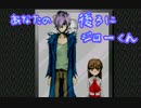 ジロー顔【Ib】#3