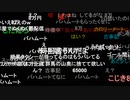 20220101　暗黒放送　 地獄の極寒ニートウォーキング⑥（30～36時間目）　放送　④