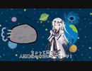 【＃05】ちょっと姉さん！近づかないで！【Coefont劇場】