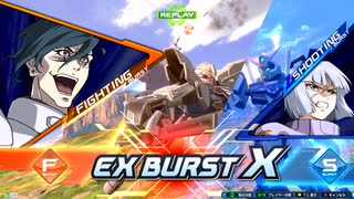 EXVS2XB固定ランク　シナンジュスタイン・デュエル視点