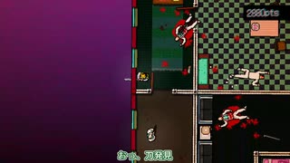 【Hotline Miami】日ノ出賢の正月突撃！！【A.I.VOICE アナウンス部実況プレイ】