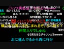 20220101　暗黒放送　 地獄の極寒ニートウォーキング⑥（30～36時間目）　放送　⑤