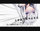 【＃09】ちょっと姉さん！近づかないで！【Coefont劇場】