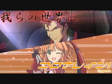 カテゴリーFの成り損ないXB.mp36