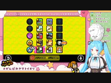 【.LIVE】やっぱりダメだったけいださん【#がんばれヤマトイオリ】