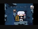 自由なトリオがジャンプする Part 6【Jump King】