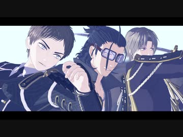 【MMD刀剣乱舞】G4L【日本号/厚/長谷部】