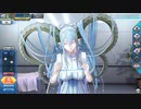 FGOAC  FOXEYEの旅路 マイルーム絆Ｌｖ1～5