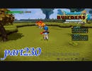 念願のキラーパンサーが仲間に！【ドラゴンクエストビルダーズ2実況part230】