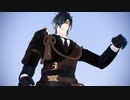 【MMD刀剣乱舞】What Do You Mean?（燭台切光忠）
