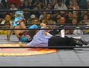 レイ・ミステリオJr. vs. ウルティモ・ドラゴン 97年4月6日 WCW