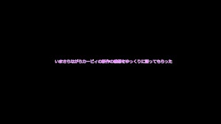 【反応動画】いまさらながらカービィの新作の反応をゆっくりに語ってもらった【星のカービィ ディスカバリー】