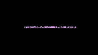 【反応動画】いまさらながらカービィの新作の反応をゆっくりに語ってもらった【星のカービィ ディスカバリー】