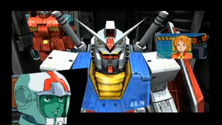 アムロ・レイ(0079) 出撃デモ集【ガンダムvs.Zガンダム】