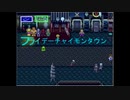 サガラウンジア チャイモンタウン